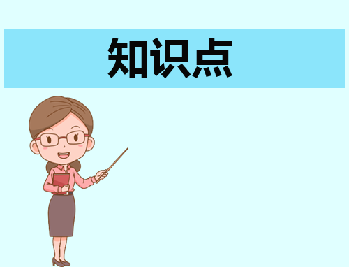 小熊洗车APP